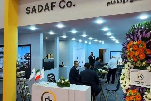 شرکت صنعتی دوده فام در مسیر توسعه پایدار
