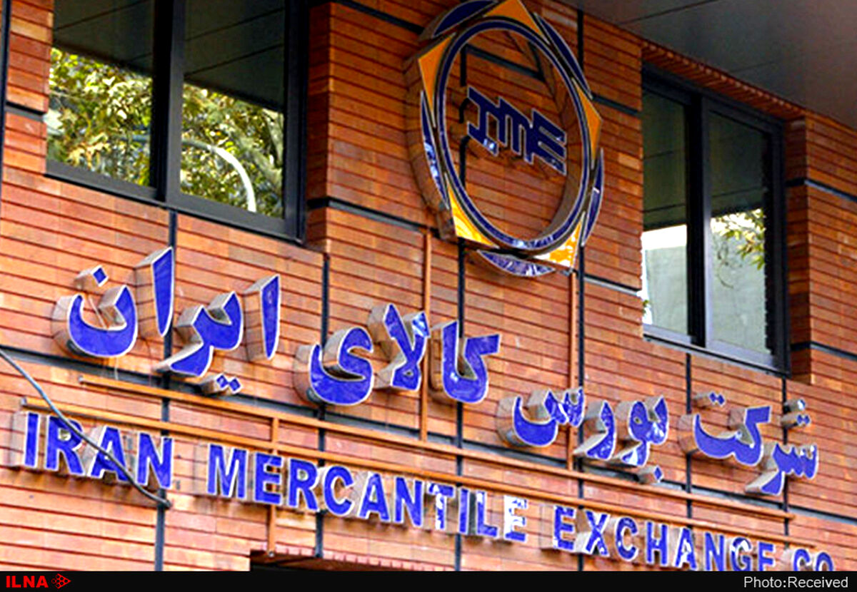افزایش ۲۰۰۰ درصدی قیمت سیمان در بورس کالا / بورس در تعهدات مسکن حمایتی ترک فعل کرد