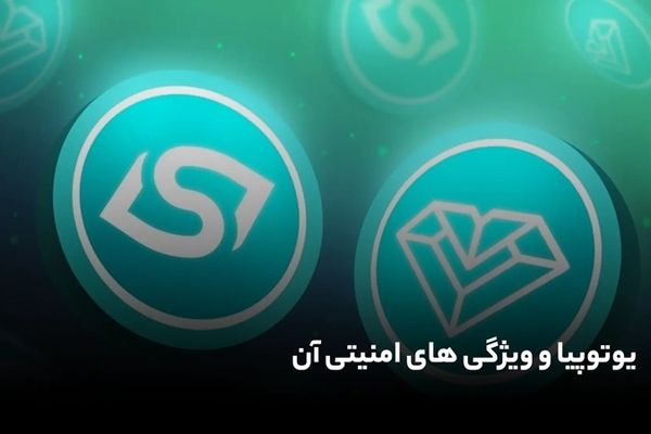 راهنمای خرید امن ارز دیجیتال برای مبتدیان با بودجه محدود