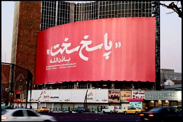 تولید ناخالص آسیا؛ 40 تریلیون دلار/ ایران در چه رتبه ای قرار دارد؟