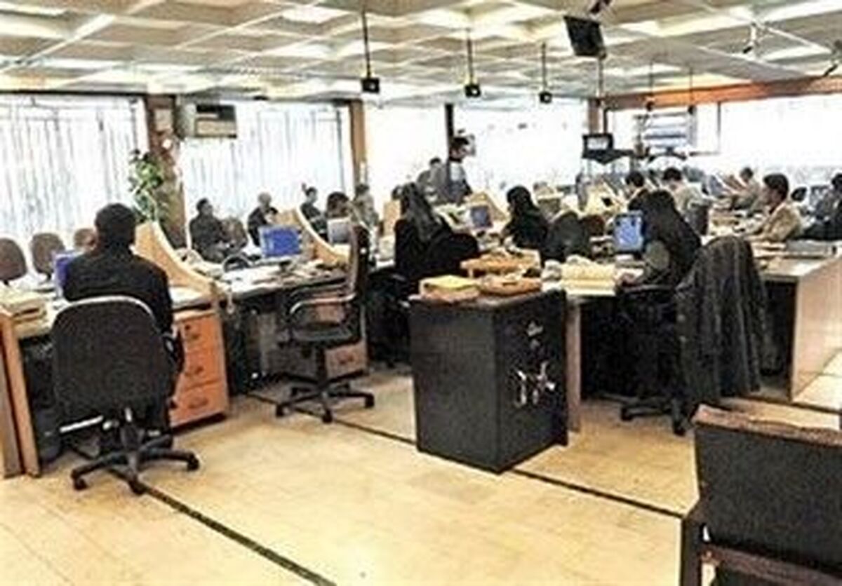 پنجشنبه ها تعطیل شد؟