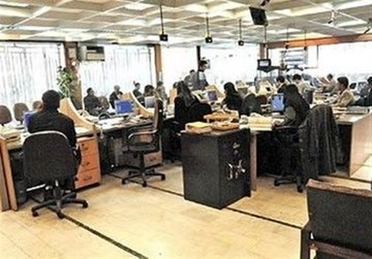 پنجشنبه ها تعطیل شد؟
