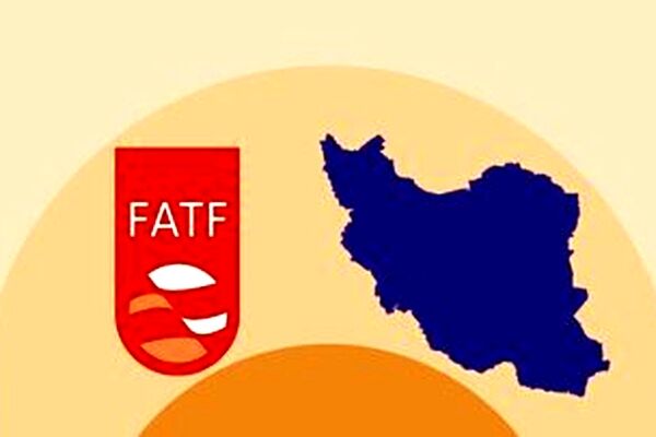 ایران برای بازگشت به FATF چه مسیرسختی را باید طی کند؟