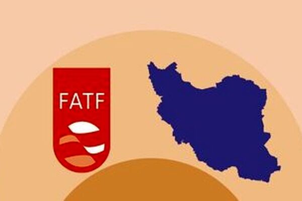 ایران برای بازگشت به FATF چه مسیرسختی را باید طی کند؟