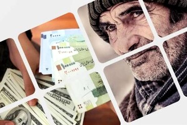جزییات واریز ۳ میلیون تومان به حساب بازنشستگان اعلام شد