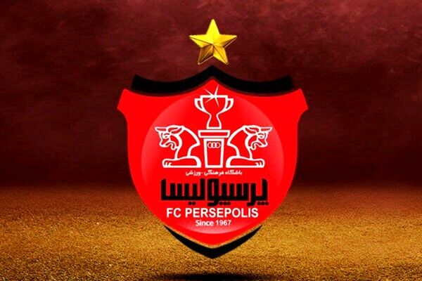 بانک ملت، مالک جدید پرسپولیس شد؟