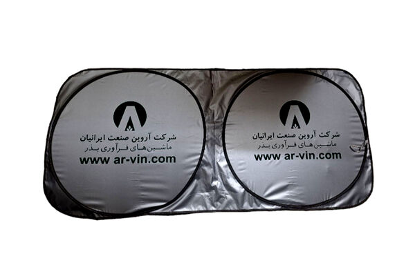 سفارش عمده آفتابگیر تبلیغاتی
