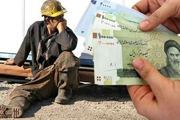 مقایسه حداقل حقوق کارگر ایرانی به دلار از سال ۹۳ تا کنون