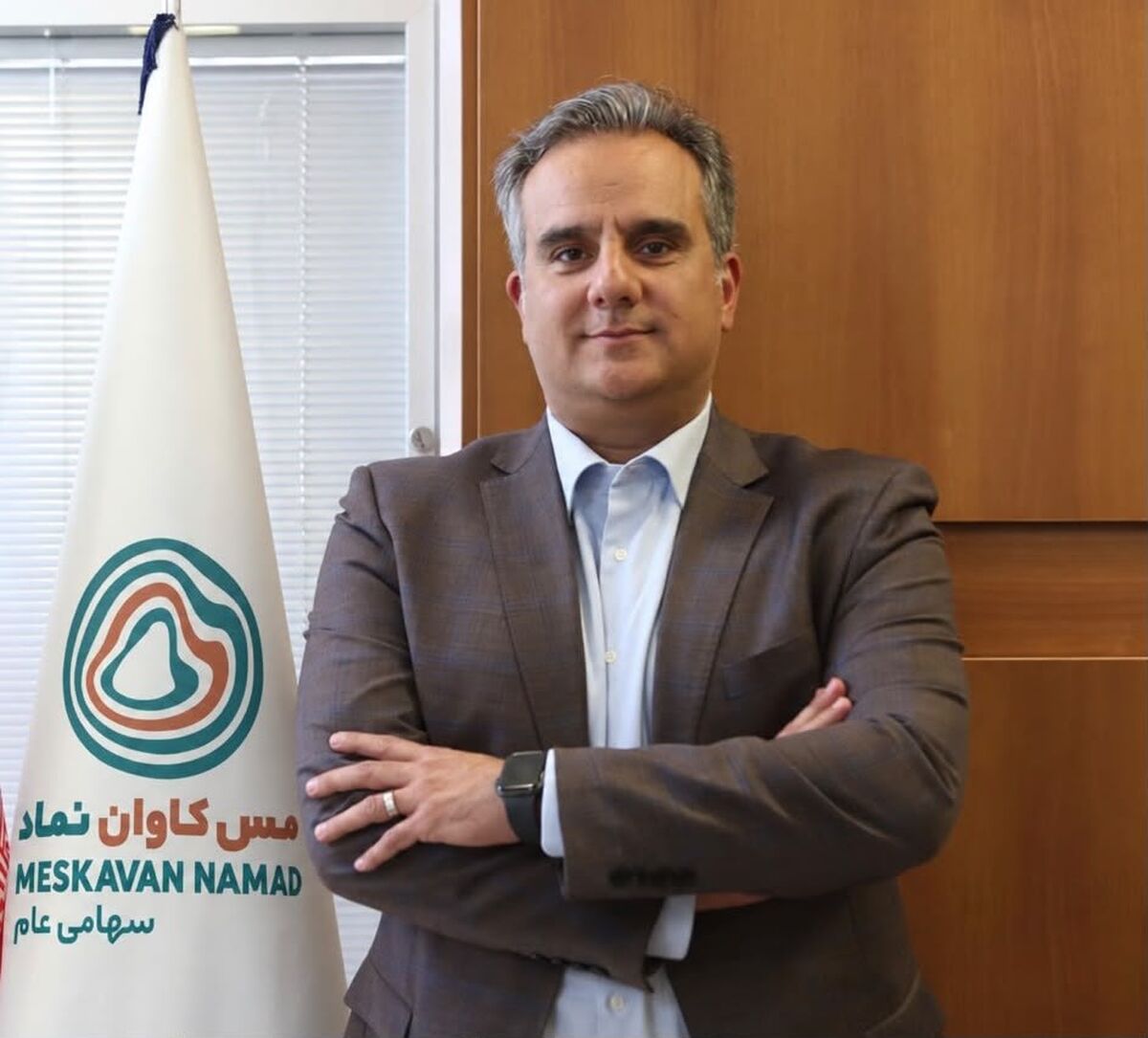 ورود «کاوان» به بورس تهران، آغاز فصل تازه‌ای در مسیر توسعه است/ حضور در بازار سرمایه، نقطه عطفی در تاریخ مس کاوان نماد
