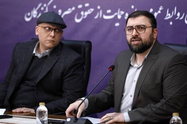معرفی الگوهای برتر خدمات پس از فروش توسط سازمان حمایت
