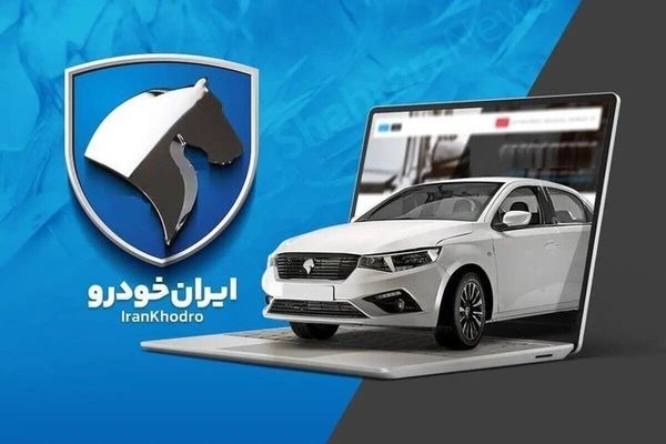 مشخصات فنی و مزایا و معایب پژو ۲۰۰۸/ تصاویر
