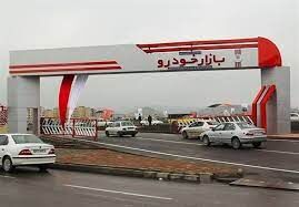 بازار خودرو اوج می‌گیرد؟