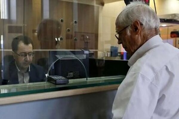 واریزی ۵۰ میلیون تومانی بازنشستگان آغاز شد