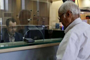 واریزی ۵۰ میلیون تومانی بازنشستگان آغاز شد