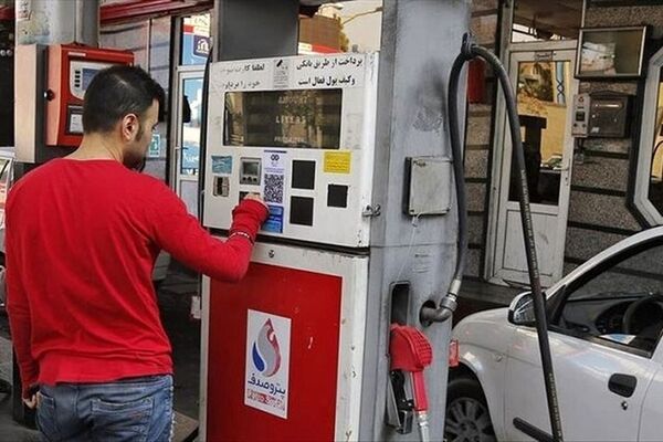 محدوده مجاز دریافت بنزین چقدر است؟