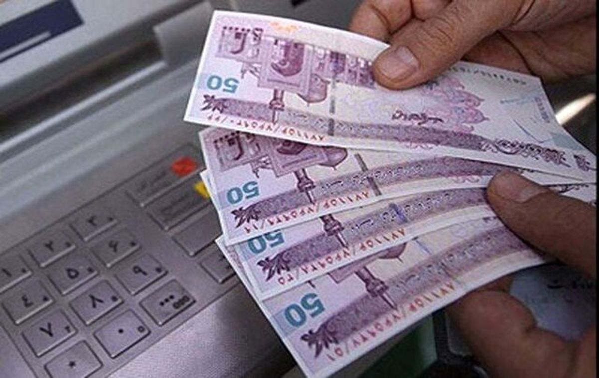 اصرار مجلس بر حذف یارانه‌بگیران/ یارانه چه کسانی قطع می‌شود؟
