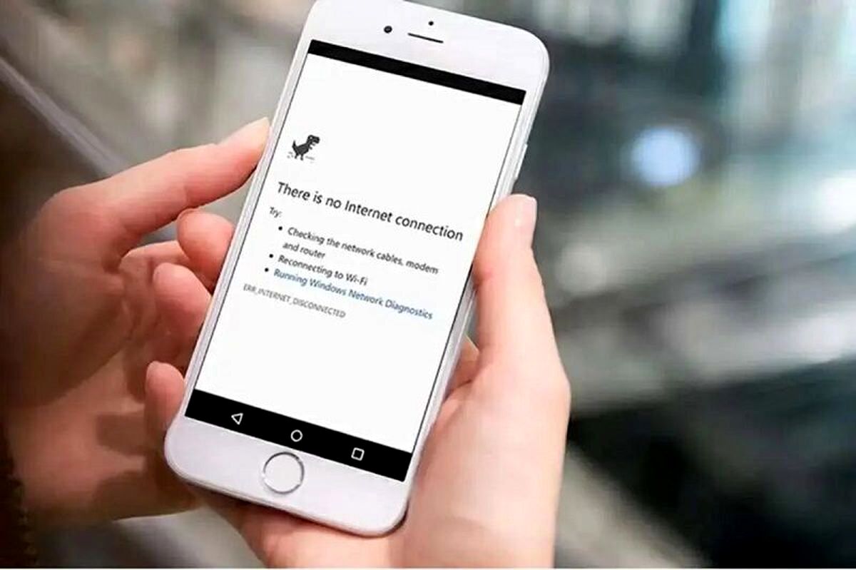 زیان های نجومی قطعی اینترنت