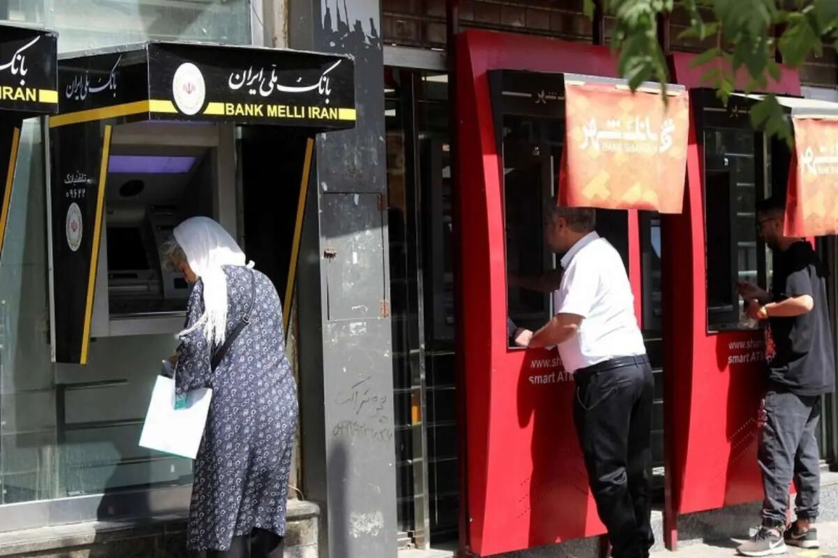 مابه‌التفاوت فروردین بازنشستگان تامین اجتماعی کی واریز می‌شود؟