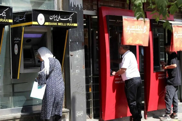 مابه‌التفاوت فروردین بازنشستگان تامین اجتماعی کی واریز می‌شود؟