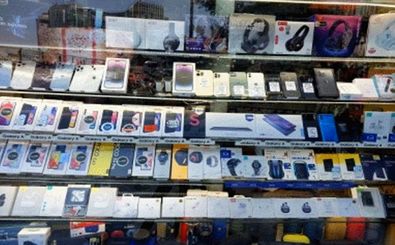 قیمت روز گوشی؛ کف قیمت بازار به ۷.۵ میلیون رسید