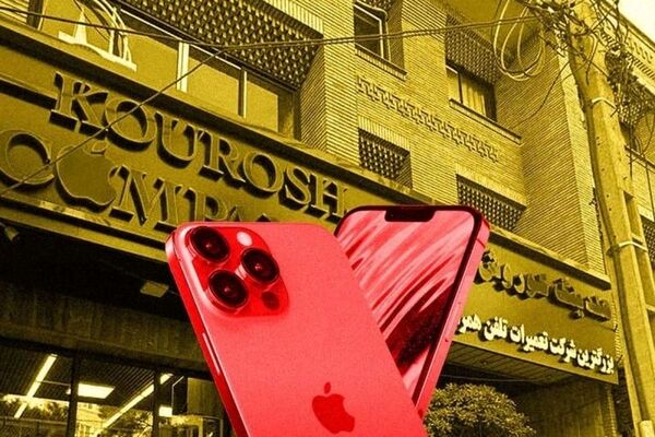 پروپاگاندای «کوروش کمپانی»؛ آمار و داده‌ها از اثرگذاری سلبریتی‌ها چه می‌گوید؟/ویدئو