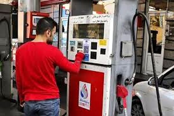 قیمت بنزین در ایران و کشورهای همسایه