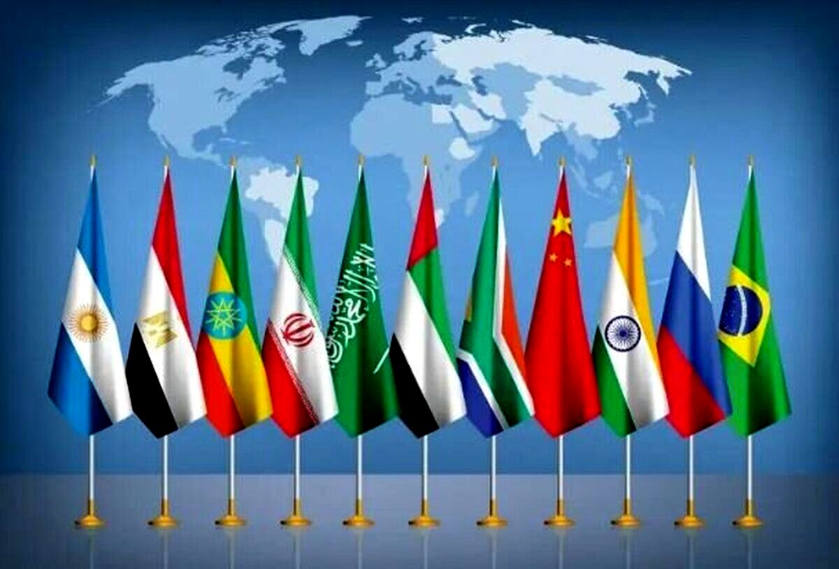 ایده پول واحد بریکس چقدر عملیاتی است؟/ آیا زور ترامپ می چربد؟
