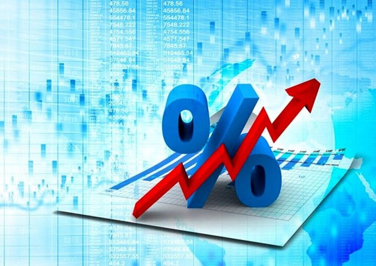 نرخ سود دوباره افزایش یافت