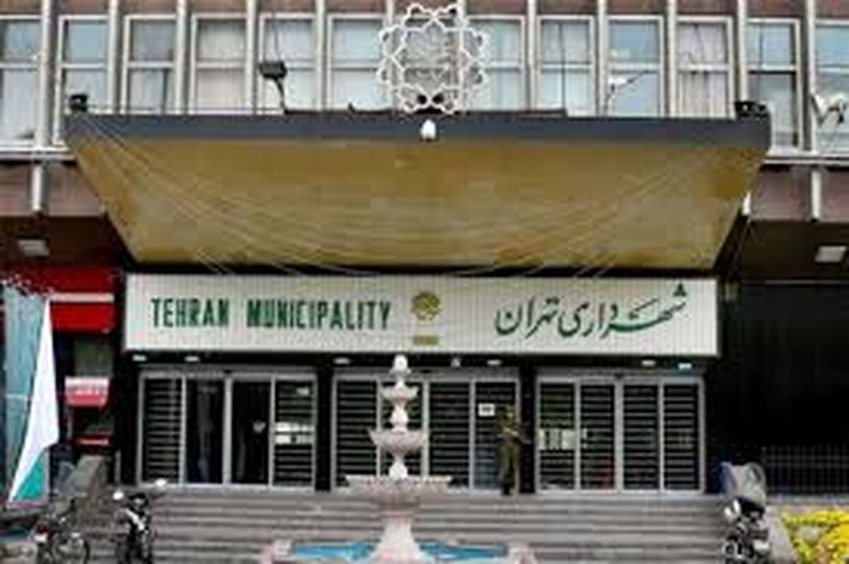ساخت ۲۰۰ ‌هزار مسکن ادعایی شهرداری تهران،بلوف انتخاباتی است/ آدرس این خانه ها کجاست؟