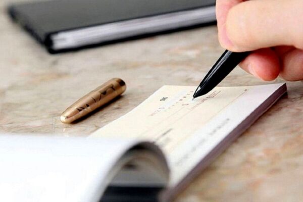 حساب های بانکی این افراد مسدود می‌شود