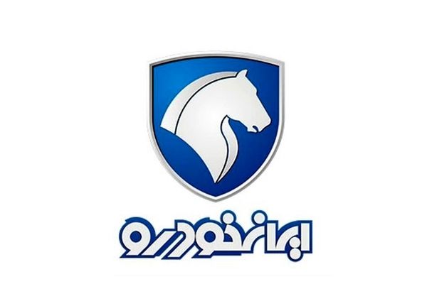 شاسی بلند جدید ایران خودرو معرفی شد/ تصاویر