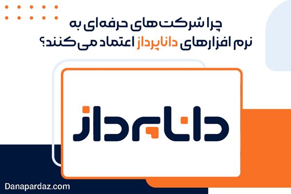 کاربردهای متنوع نایلون شیرینگ در بسته‌بندی