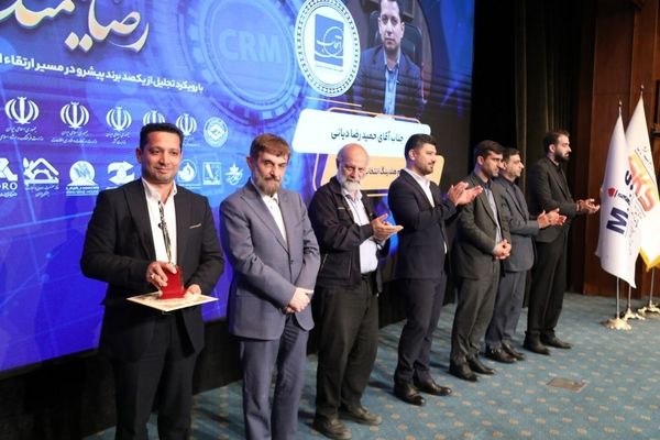 گل‌گهر با مدیریت موفق، در ارزیابی‌های سازمان مدیریت صنعتی کشور می‌درخشد