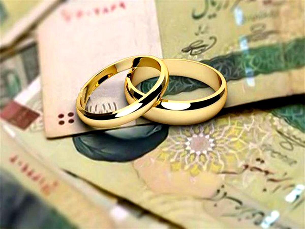 کمیسیون تلفیق میزان تسهیلات ازدواج و فرزندآوری را تعیین کرد

