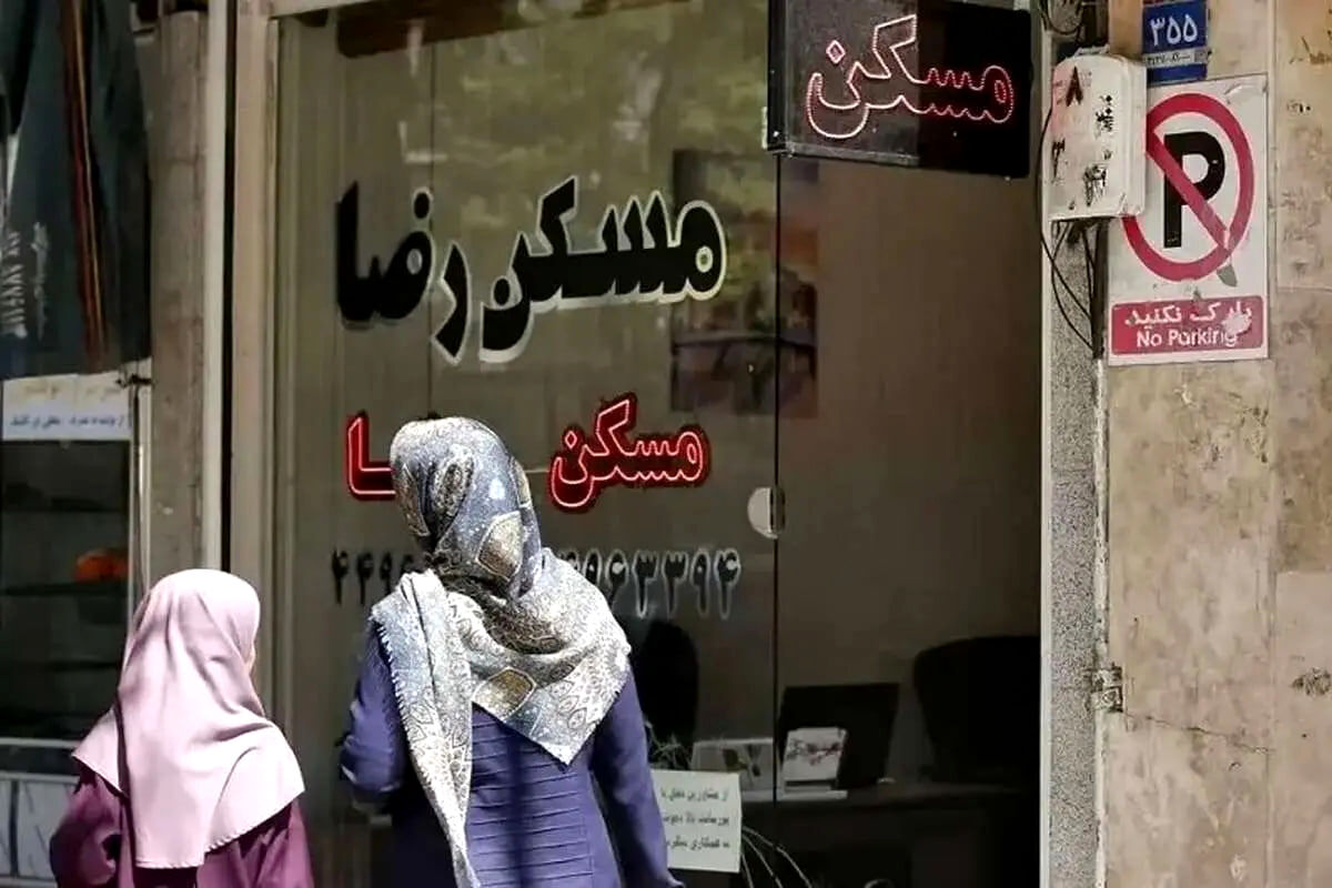 قیمت آپارتمان در حکیمیه تهران چند؟