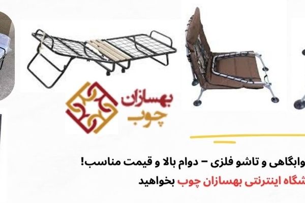 نایلون حبابدار برای بسته‌بندی ایمن
