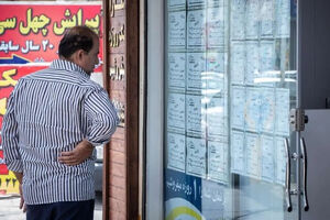 نرخ تورم اجاره به ۳۱.۸ درصد رسید