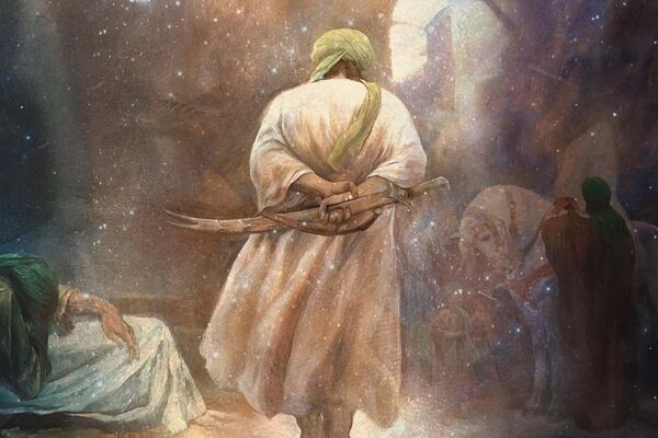 حدیث امام علی درباره تجارت و بازرگانی (مجموعه کامل احادیث) - 1404