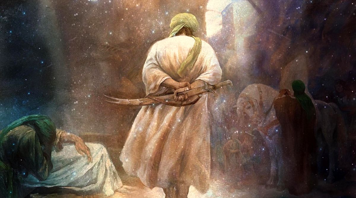 حدیث امام علی درباره تجارت و بازرگانی (مجموعه کامل احادیث) - 1404