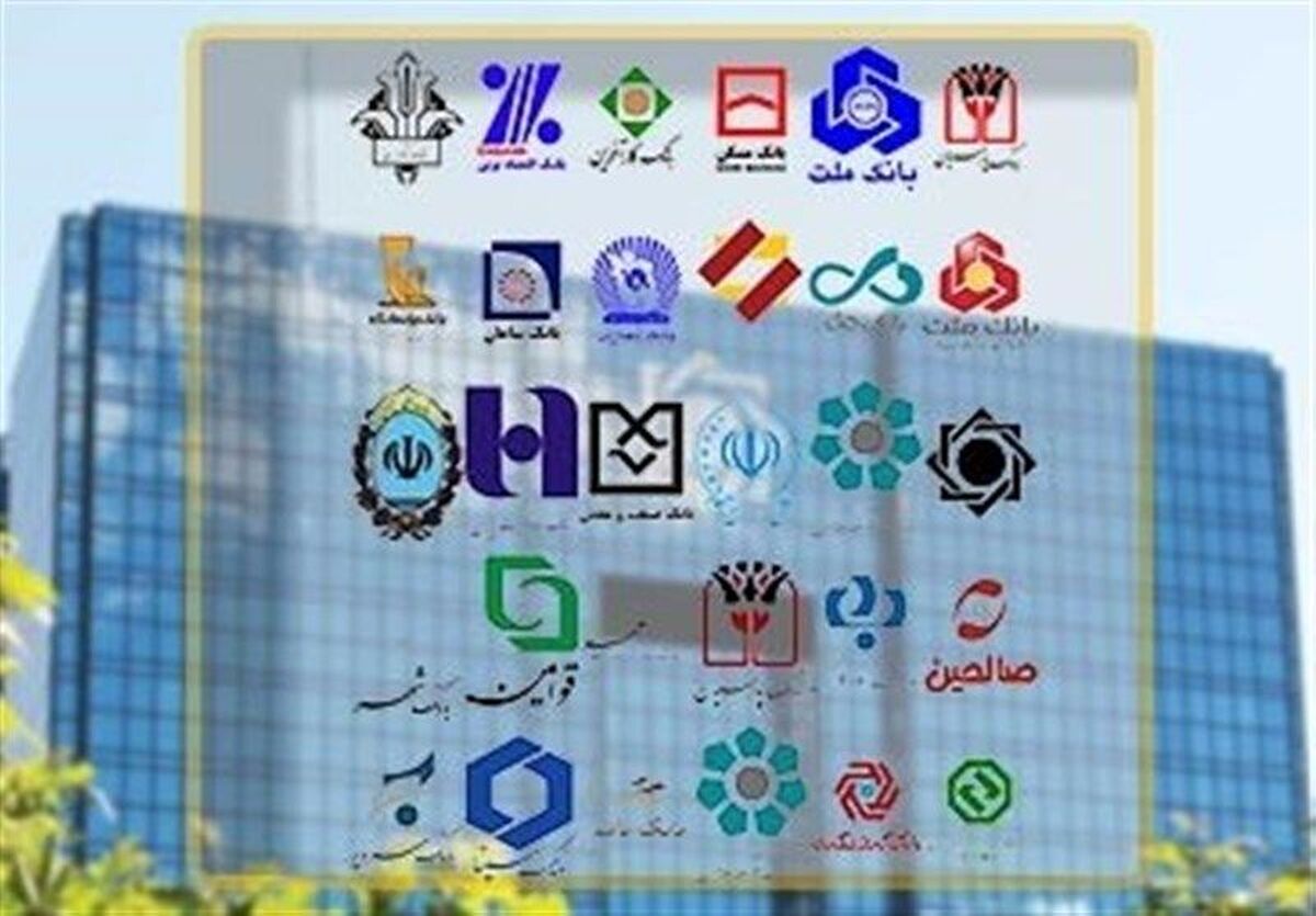 بانک ها چقدر به خودشان وام دادند؟