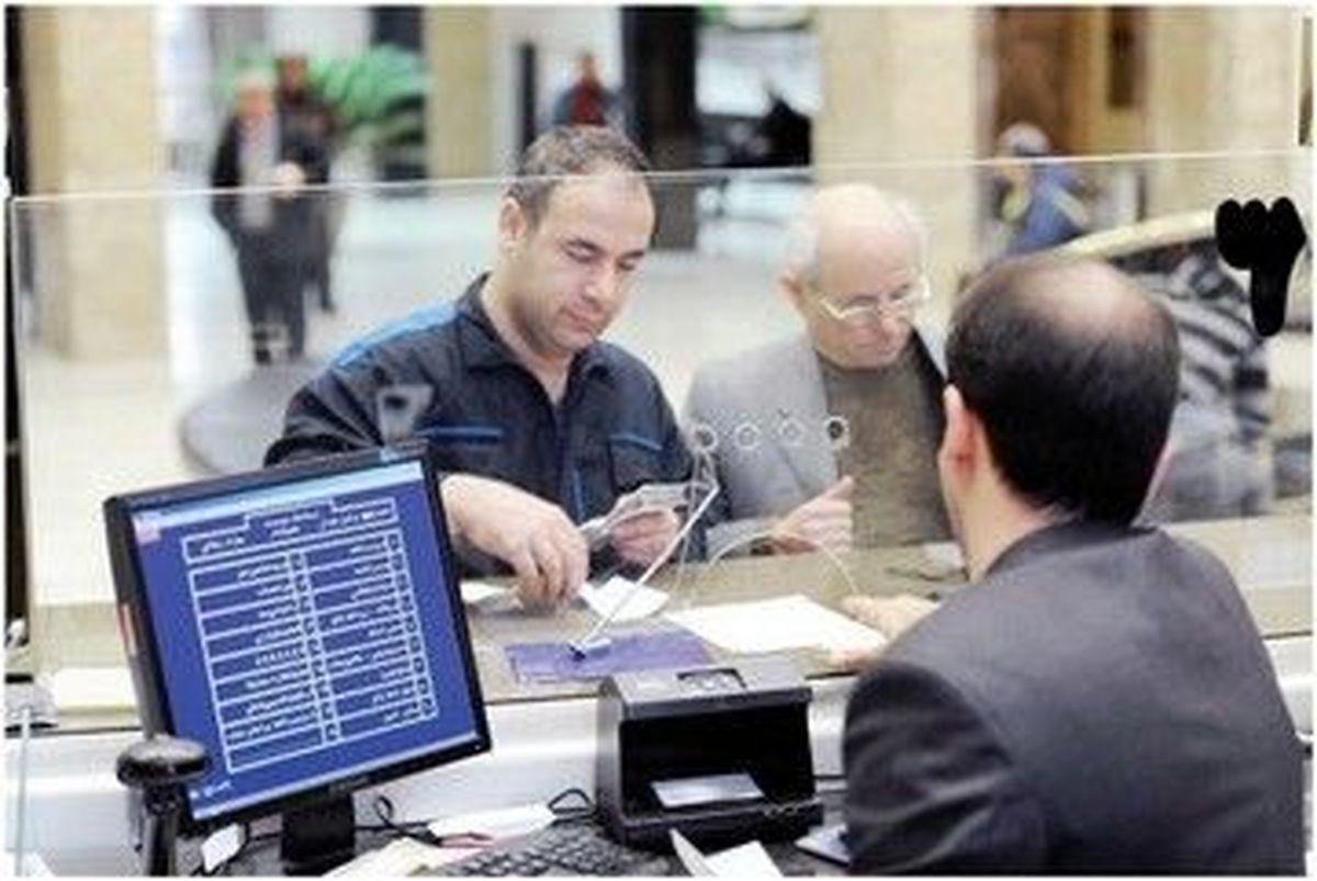 ساعت کاری بانک های خصوصی تغییر کرد