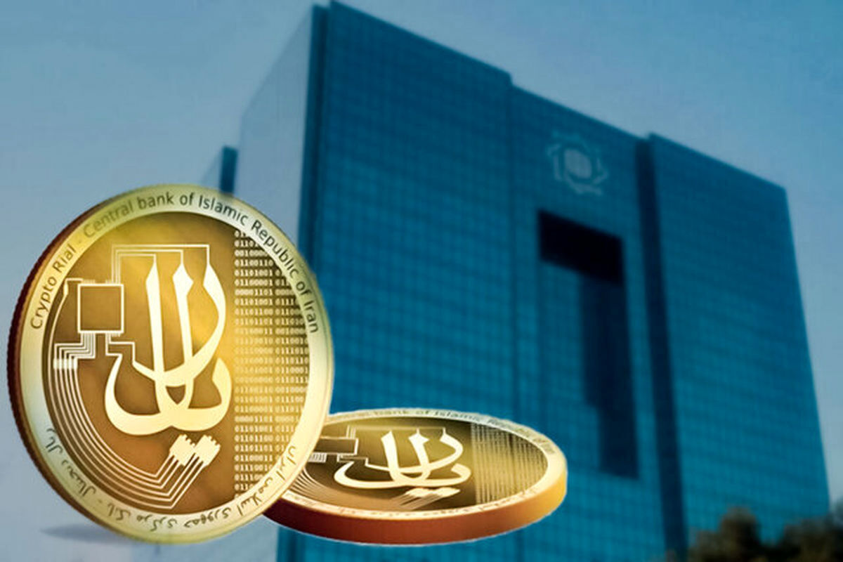 جایگزین اسکناس را بشناسید
