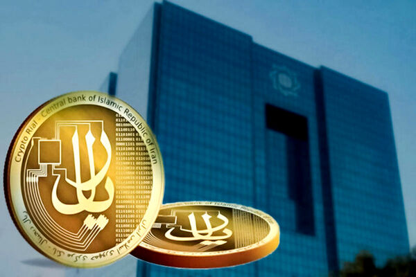 جایگزین اسکناس را بشناسید
