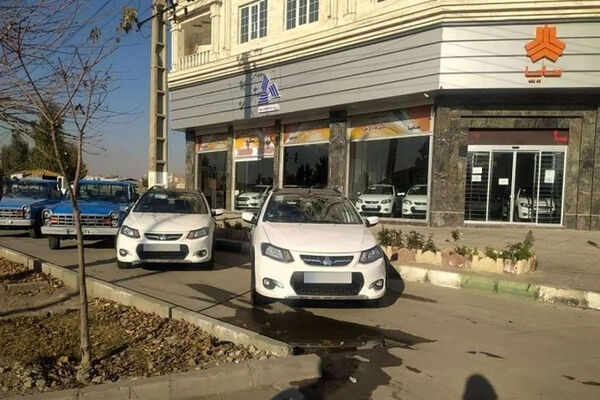 آغاز فروش کوییک و اطلس با قیمت علی‌الحساب