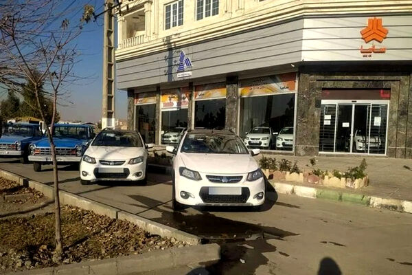 آغاز فروش کوییک و اطلس با قیمت علی‌الحساب
