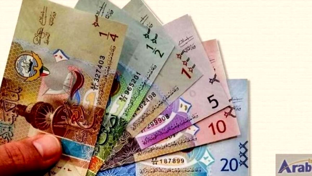 دینار کویت، قوی‌ترین پول جهان/ کدام‌ کشورها قوی‌ترین ارزها را دارند؟