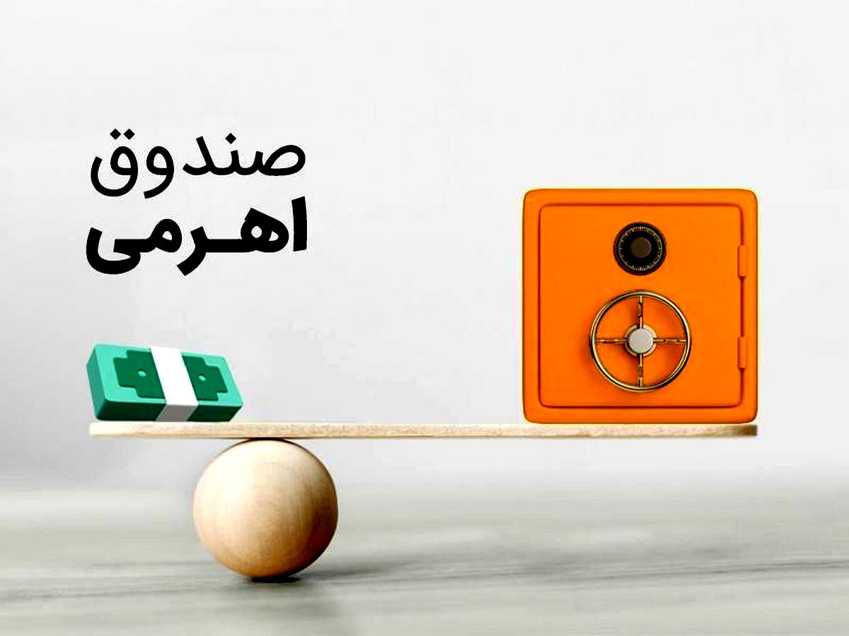 سرمایه‌گذاران شجاع از بورس دلار و طلا می‌خرند