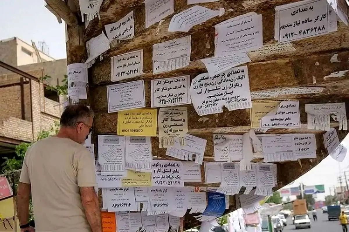 سایه جنگ و قطعی اینترنت بر سر مشاغل؛ ثبت رکورد ۳۱۸ هزار درخواست کار