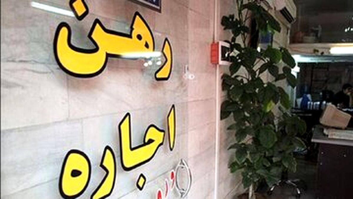 شوک دولت به بازار مسکن؛ افزایش ودیعه، دردی از مستاجران دوا نمی کند