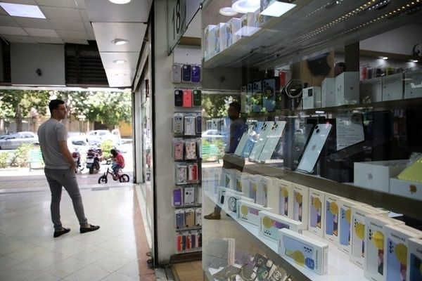 قیمت روز گوشی؛ گلکسی A۰۶ چند؟